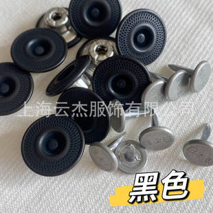 �ծaYKK���ֿ� �W��yţ�п�27L �ձ��Ƶ�� ���f��ɫBOX 16.8mm