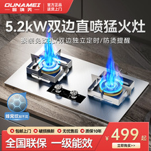 �W�{�����P䓷�C����ȼ�����p�����ȫ�~ֱ����Ȼ��Һ����ú��