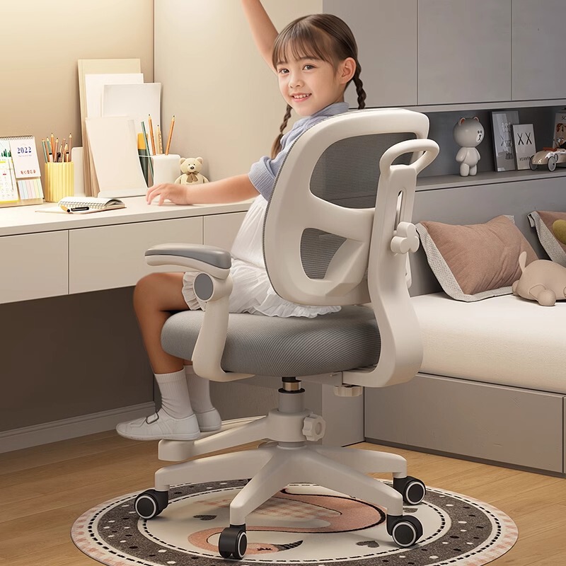 Children's Learning Chair Primary School Students' Desk Chair Household Writing Chair Lifting Adjustable Sitting Position Correction Backrest Stool