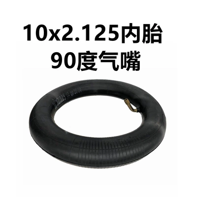 inner tube pneumatic tire, Elektrikli avtomobil şinləri