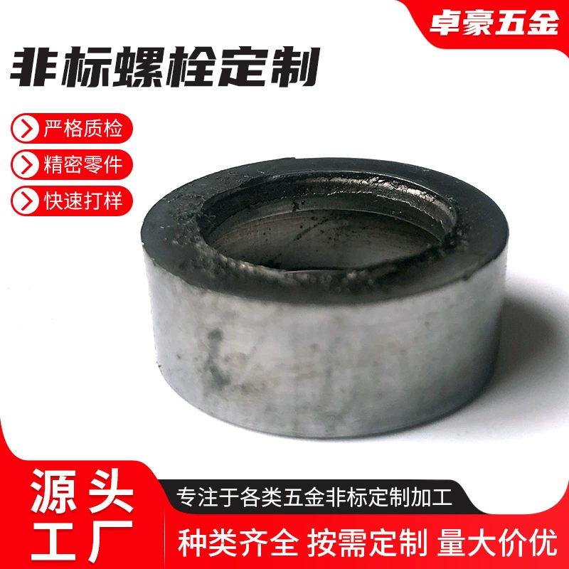 Производитель поставляет нестандартные холодные детали _ двухголовые стойки холодные детали _ соединительные детали двухголовые шпильки _ нестандартные болты на заказ