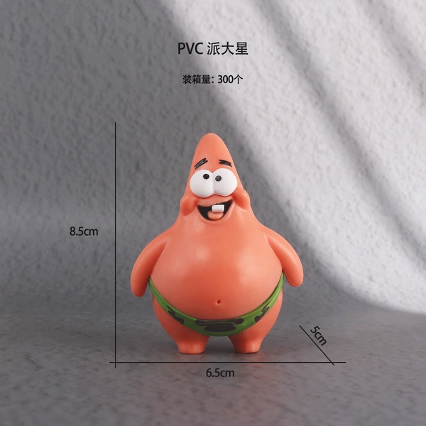 Patrick Star (free glue points) - bagged