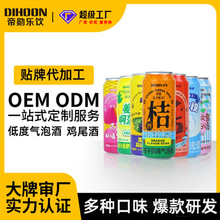 �����ƴ��������ݾ�С�ƹ���OEM�N�Ʊ�����Ͷ�΢������uβ��