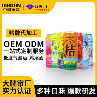 �����ƴ��������ݾ��Ҿ�С�ƹ���OEM�Ͷ�΢������uβ��ODM�N��