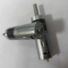 微型减速电机塑胶行星减速齿轮箱智能晾衣架电动拖把洗地机滚筒电