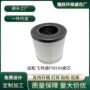 飞利浦philips适配空气滤网
