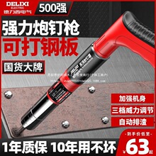 ������늚�������һ�w��ᔘ�С����ᔘ�ˮ늰��b�������۹̶���