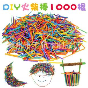ԭɫ���g����ɫľ���Aľ������ͯ���DIY�׃��@�ֹ���������