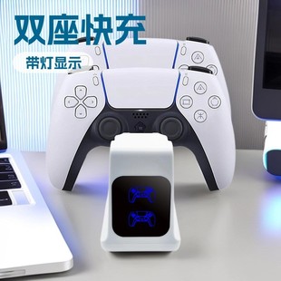 ���l�¿�ps5�Α��ֱ������ �������p�����|�c�����늵���