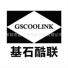 GSV5100GSV5100AQFN-96HDMIӳֻ
