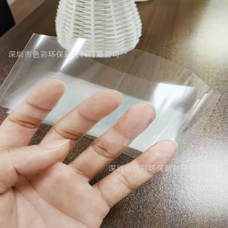 OPS.PETG.PVC透明热收缩膜标签日用品饮料酒类玩具收缩膜标签