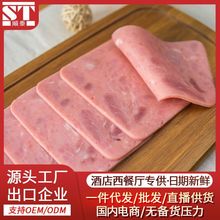 �����������λ���Ƭ2.5kg��偝h��ʳ�������������決������Ƭ