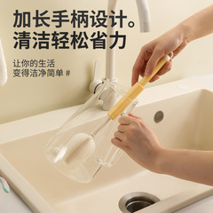 多功能旋转杯刷清洁洗杯刷长柄清洁刷内置可拆卸吸管刷杯奶瓶刷