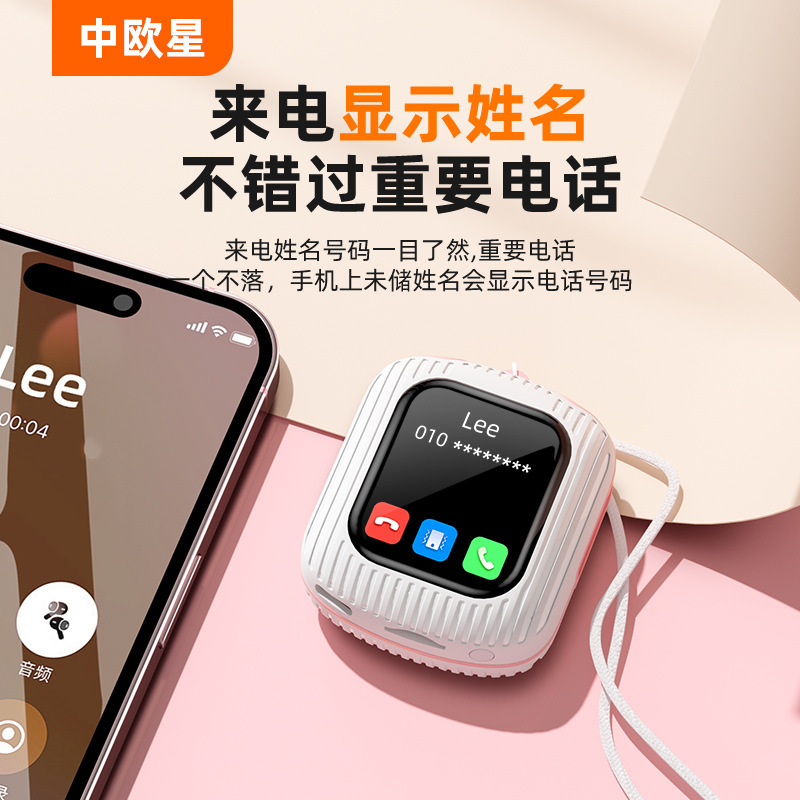 新型私モードタッチスマート無線bluetoothイヤホン制御ディスプレイ長航続ノイズbluetooth運動耳|undefined