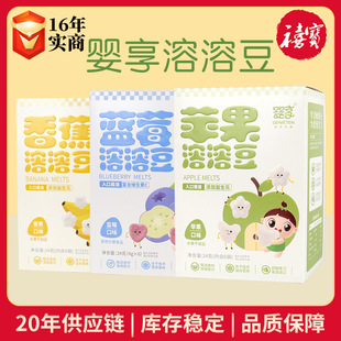 �������ˮ���ܶ�24g�㽶ζ�O��ζ�{ݮζ���e��ʳ�������b�ܶ�