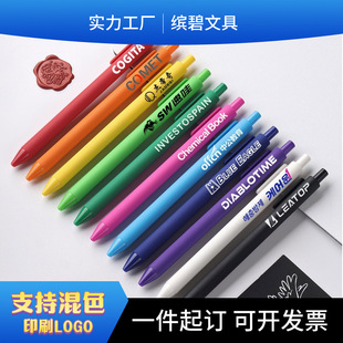 ����LOGO�R�����ǹ��P�ľ���Ʒ��ԇ�k�����ӈA��P���ԹP�V��P