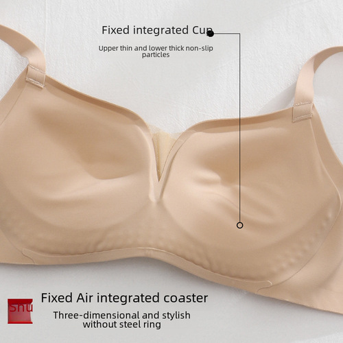 New French style seamless underwear for women with small breasts special push-up adjustable latex bottoming bra without steel rings