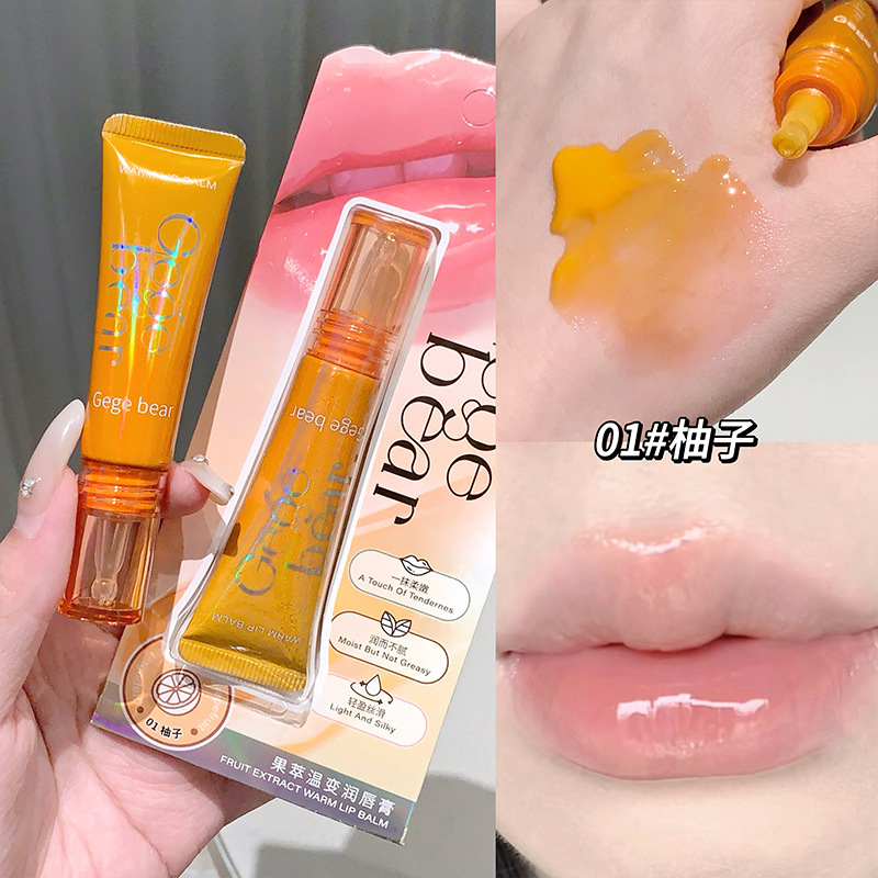 Gegebear extracto de frutas balm labial de cambio de temperatura hidratación de otoño y invierno antiagrietamiento labial cuidado de maquillaje transfronterizo brillo labial image 7