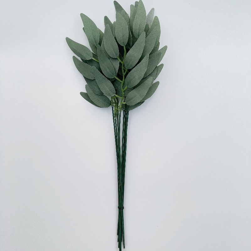 일곱 갈래의 버드나무 잎