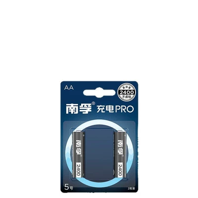 digital Ni-MH rechargeable battery — Hibrid akkumulyator batareyaları