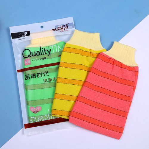 Manufacturer wholesale coarse sand bath towel, thickened bath towel, striped double layer bath towel
