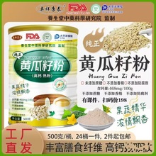 ϾͬSѷ500gSѷ۴ͷۼʳ_{NNl