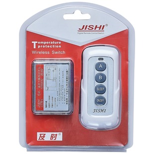 New Two-Way Digital Remote Control Switch Wireless Switch Smart Remote Control Switch 238 Factory Direct Sales