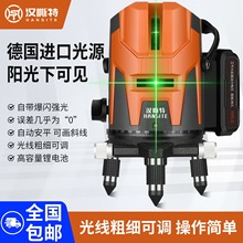 �t�⾀�G��ˮƽ�x�Ԅ��{ƽ����˾��x�҃��⏊��߾��ȴ�Ͷ���x