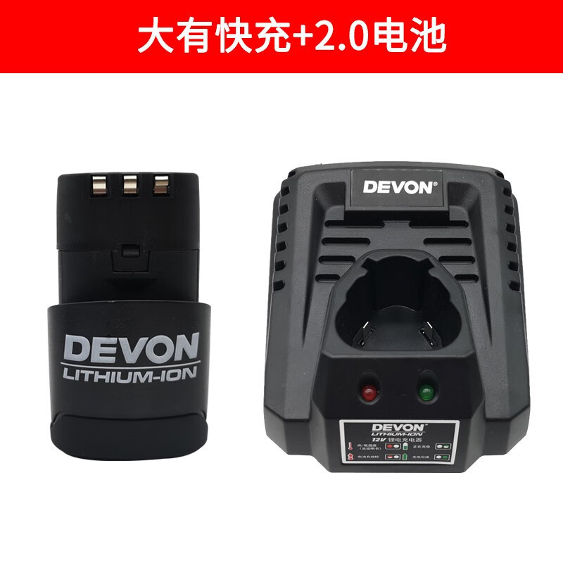 Gran batería de litio fuerte de 12V 5120 / 5241 / 5262 taladro eléctrico cargador de taladro 5307