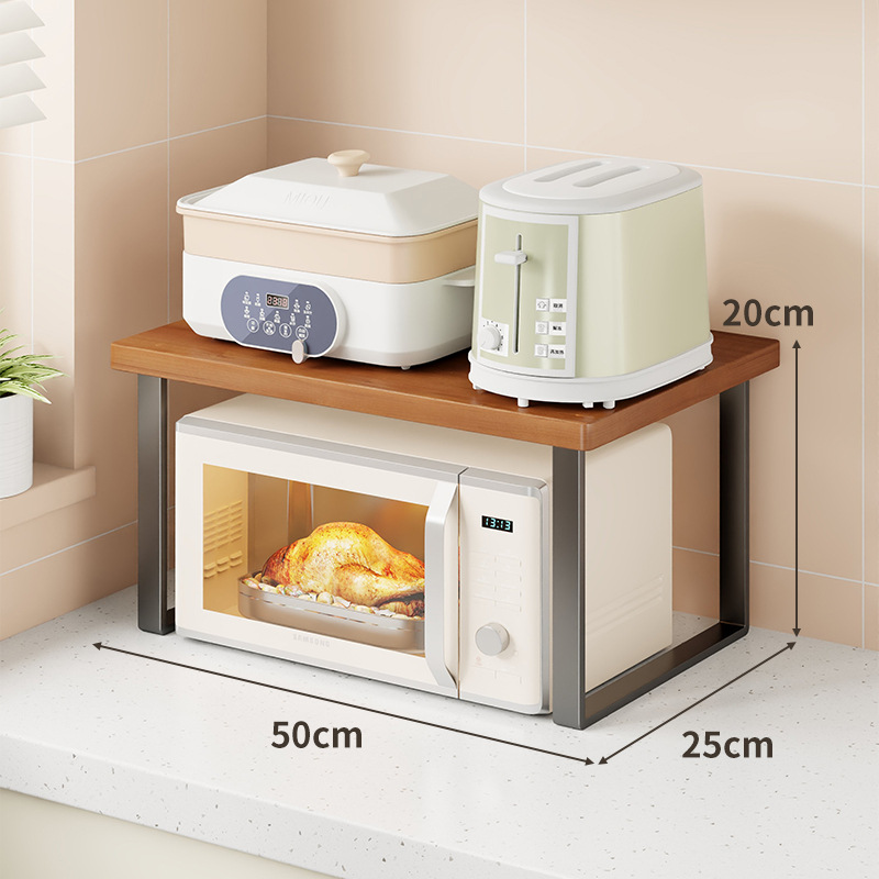 Estante Organizador de Microondas de Hierro y Madera, Multifuncional, para Cocina