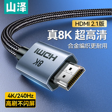 hdmi�����往.�B�ӹPӛ����XK�@ʾ�����ҕ�C����K���L
