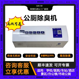 空气净化器;除湿机;舞台