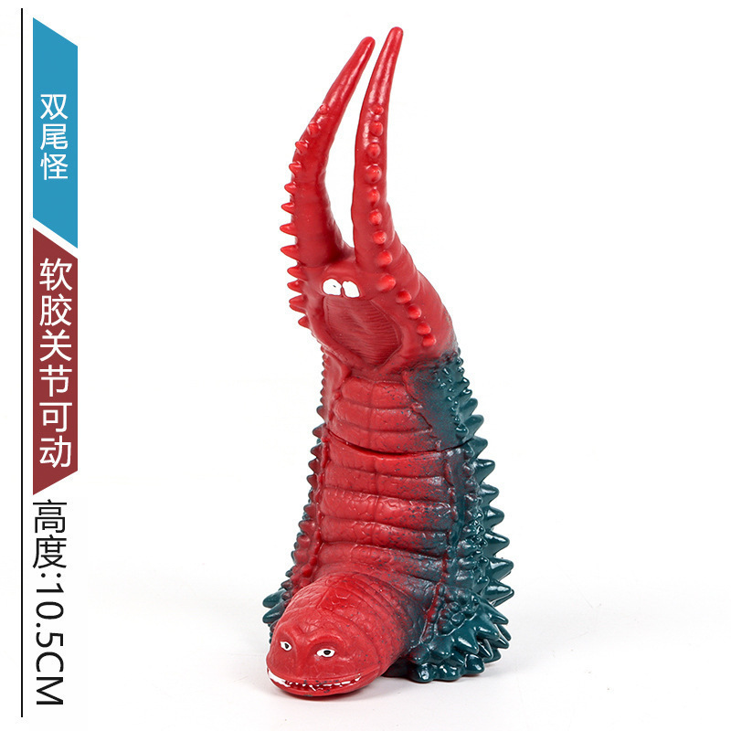小さなモンスターウルトラマン卸売露店のおもちゃはすべて 10cm ～ 13cm 歳の男の子と子供向けのモンスターおもちゃです|undefined