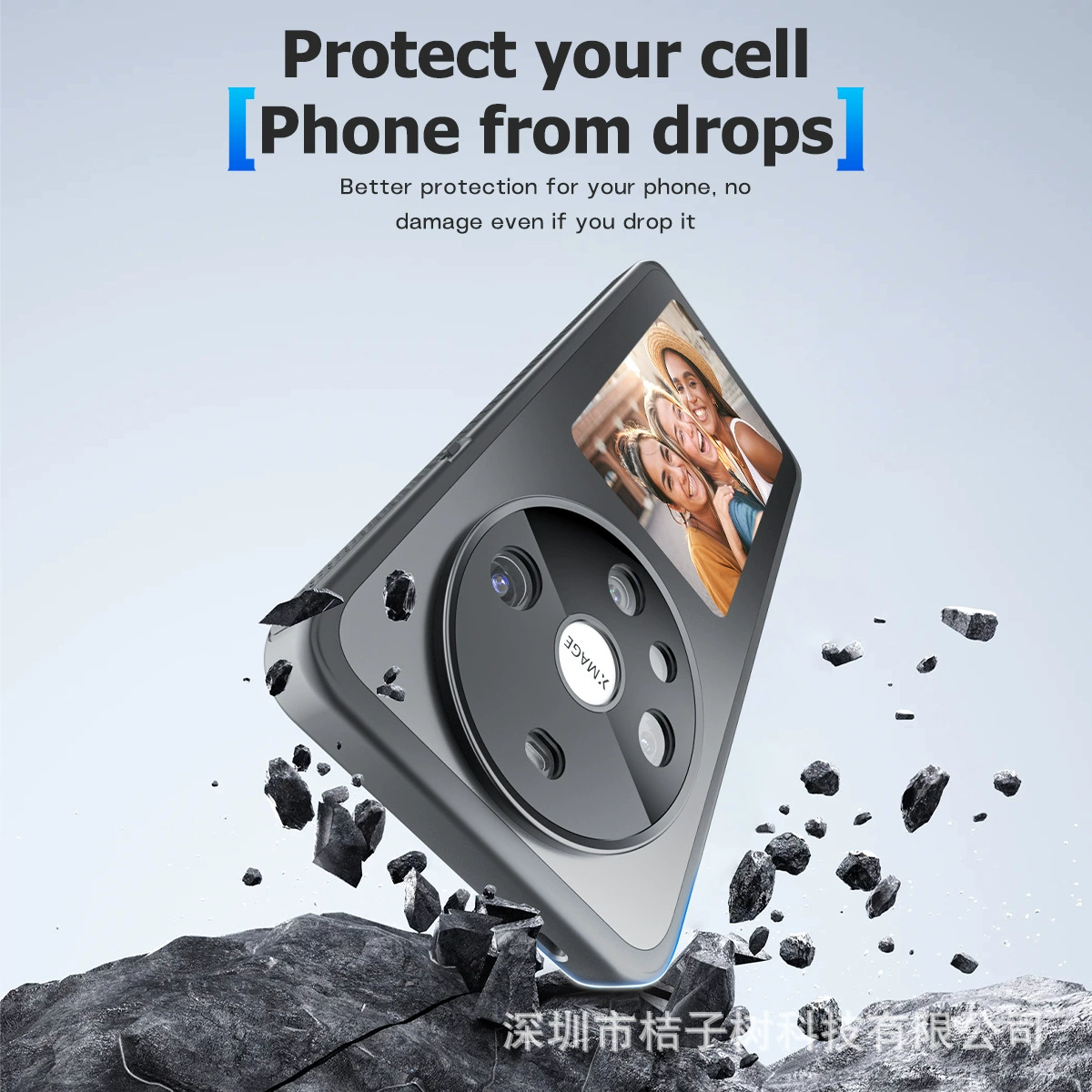 Чехол для смартфона Huawei, совместимый, модель Pro