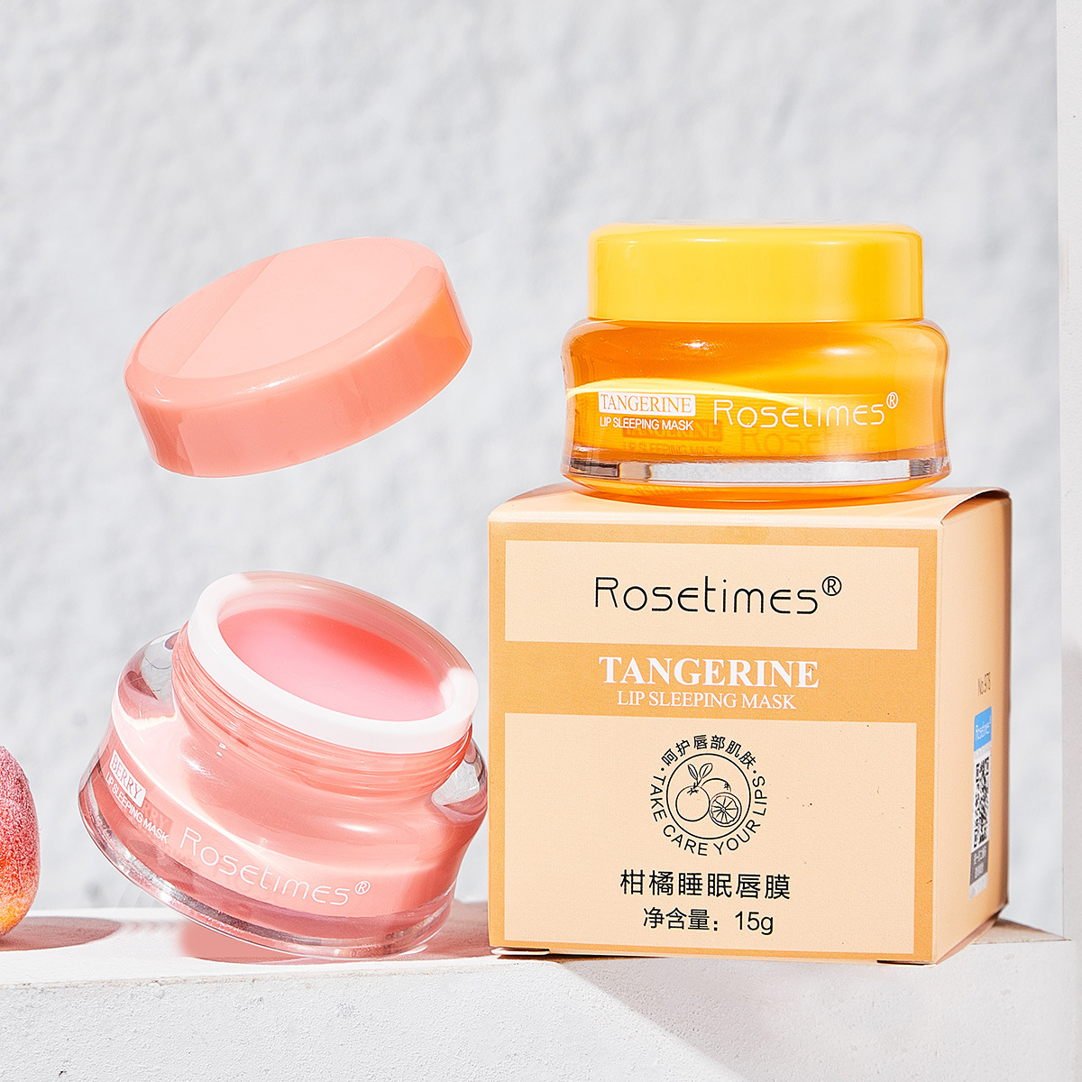 Rosetimes sueño máscara de labios hidratante exfoliante líneas de labios desvanecimiento incoloro bálsamo labial base Generación de cabello