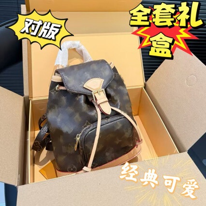 Foreign Trade Order 2025 New Model Large-Capacity Backpack, Stylish and Versatile Commuter Travel School Bag Foreign Trade Order 2025 New Model Large-Capacity Backpack, Stylish and Versatile Commuter Travel School Bag