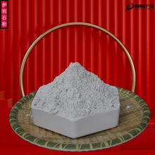 厂家供应伊利石粉橡胶陶瓷用伊利石粉填充料填充粉体
