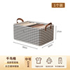 Houndstooth steel frame [medium size]