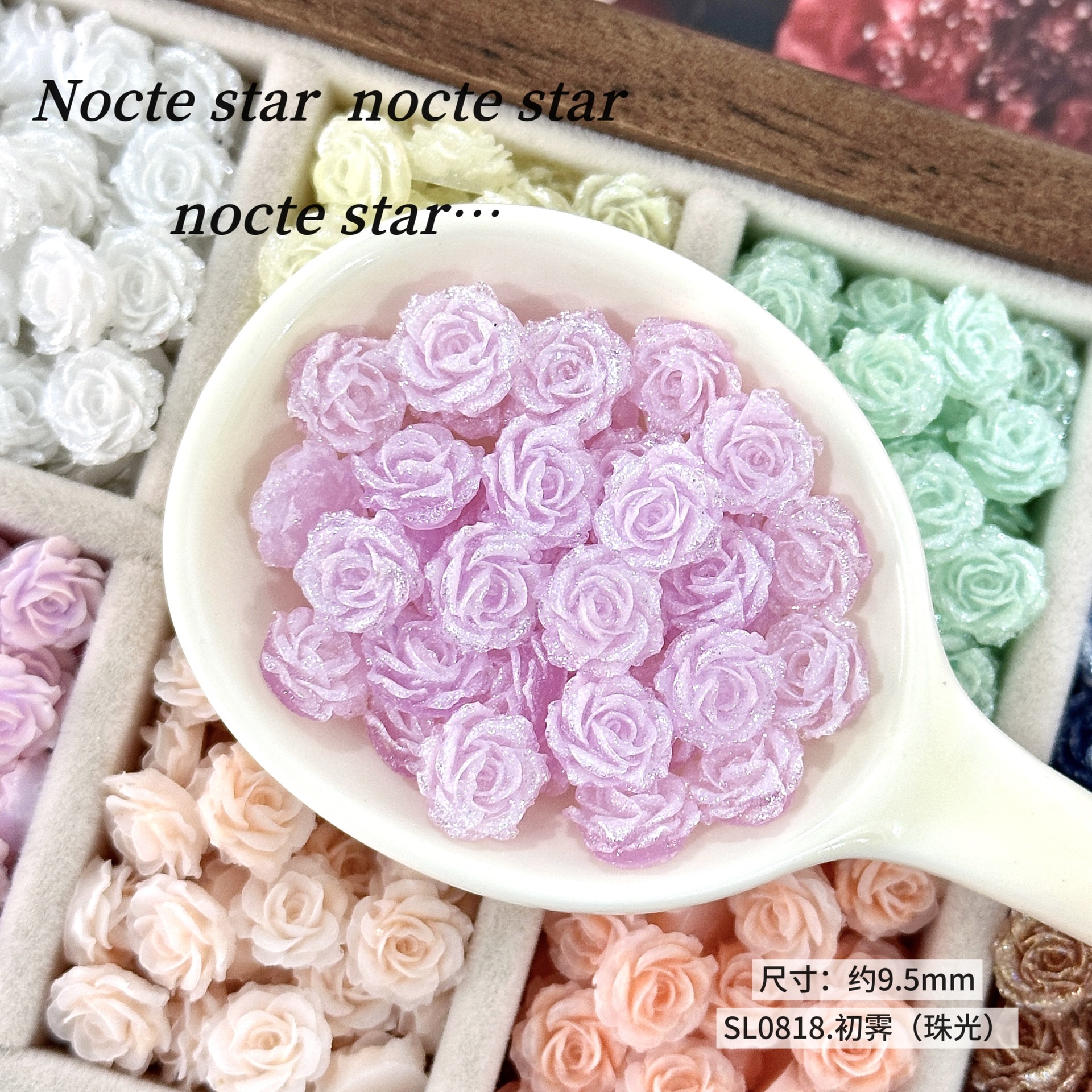 キャンディーカラーの多用途樹脂造花手作り diy 花ビーズアクセサリー材料ハンドブレスレットルースビーズブレスレットアクセサリー