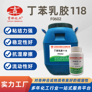 ����ˮ�Զ����z��118ˮ��ɢ�wճ�Y���������z�ɴu�zճ��ԭ����