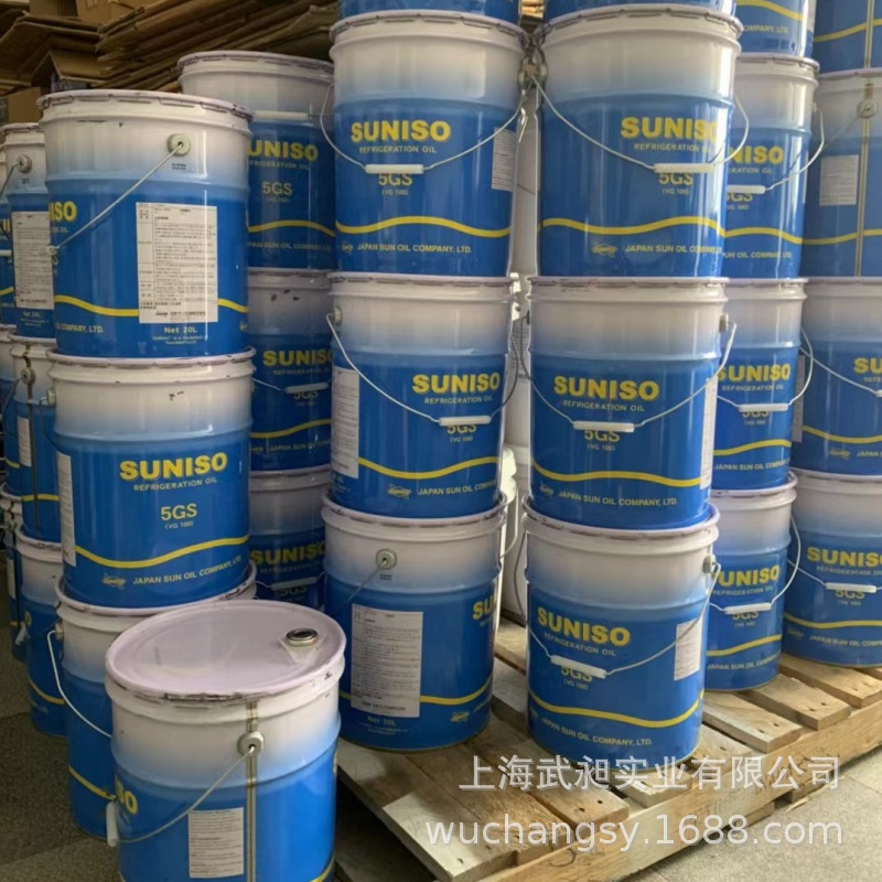 日本进口太阳牌冷冻油3GS冷冻油3GS20L太阳冷冻油3GS压缩机冷冻油
