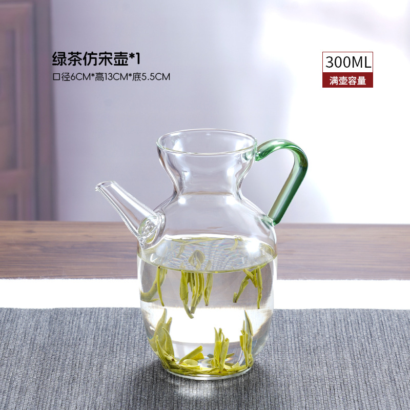 작은 녹색 오렌지 찻주전자 연한 녹색