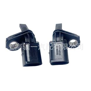 WHT003856 WHT003857 适用奥迪 大众 汽车车速传感器ABS传感器-阿里巴巴