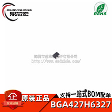 ԭװ BGA427H6327 SOT-343 Ƶ�� 0Hz~3GHz����18.5dB RF�Ŵ���