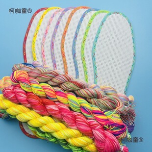 ����Ьʮ�ֽ�Ь�|���߲�����ʴ̽������ֹ��侀�װ��Ⱦ����̫��