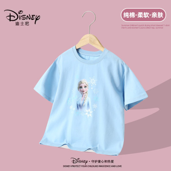 2025 Summer Explosions Children's Wear Short-sleeved T-shirt genuine goods Cartoon Authorized Printing Sweat-wicking Breathable Short-sleeved Jacket in stock