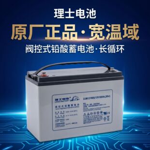 ���g���Դ�T������늳�DJM12-65/7512V��ʿ�y��ʽ�ܷ��U����늳�