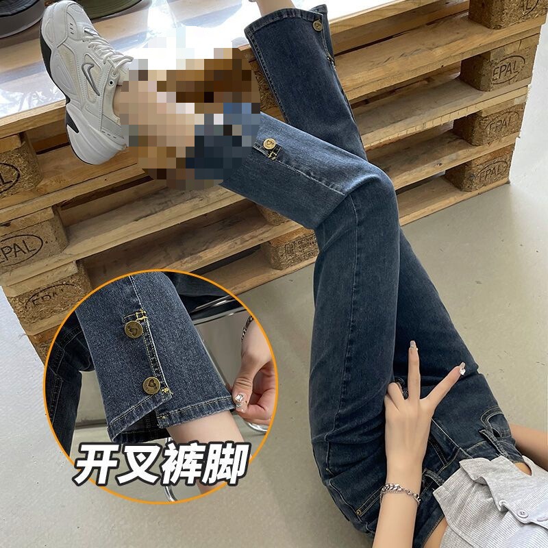 Vintage Straight-Leg Jeans for Women 2022 Autumn New High-Waisted Design with Slit, Cropped for Petite Figures, Cigarette Pants Vintage Straight-Leg Jeans for Women 2022 Autumn New High-Waisted Design with Slit, Cropped for Petite Figures, Cigarette Pants