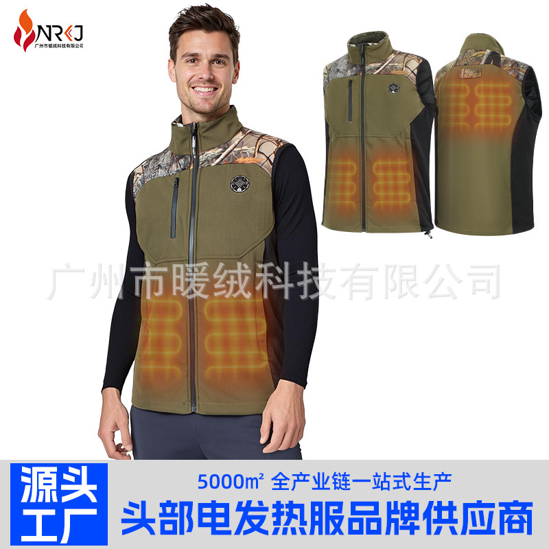Cross-Border Hunting Smart Electric Heating Vest Autumn and Winter Cold-Proof and Warm Five-Zone Heating Clothing Factory Processing and Customization