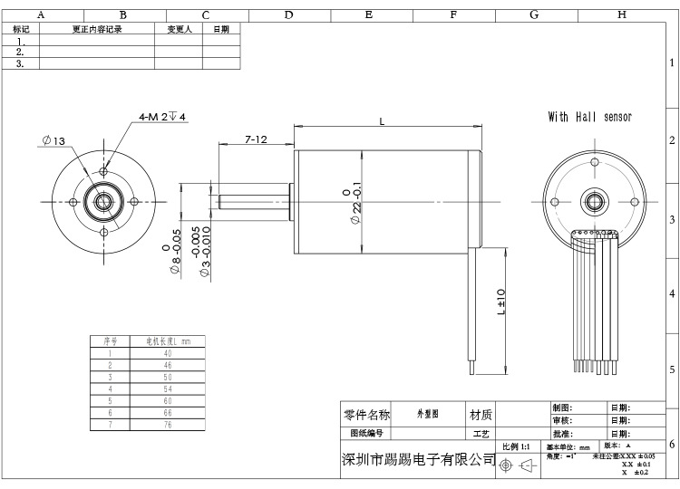 TBC22-系列图纸.jpg